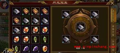 征途手游道具如何合成？道具合成解读