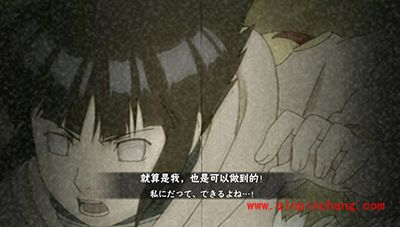 火影忍者雏田与宁次白银有什么不同?白眼对比分析