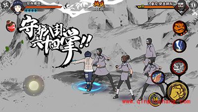 火影忍者雏田与宁次白银有什么不同?白眼对比分析