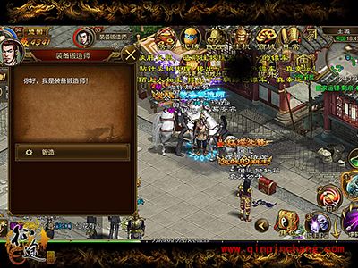 征途手游50级玩家装备打造指南 打造自己合适的装备