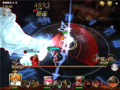 天魔幻想boss雪虫王怎么打？雪虫王打法解读