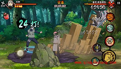 火影忍者大和怎么玩?大和玩法攻略