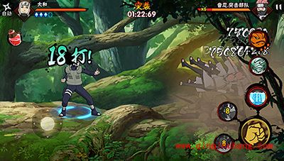 火影忍者大和怎么玩?大和玩法攻略