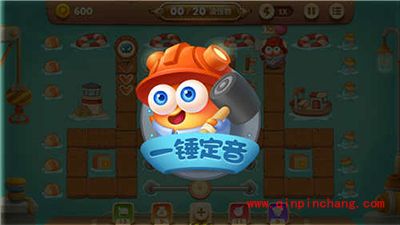 保卫萝卜3试衣间探秘 角色专属技能解读