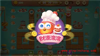 保卫萝卜3试衣间探秘 角色专属技能解读