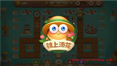 保卫萝卜3试衣间探秘 角色专属技能解读