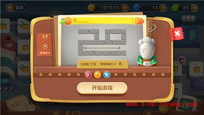 保卫萝卜3冒险模式攻略 工厂模式十七关卡金萝卜分享