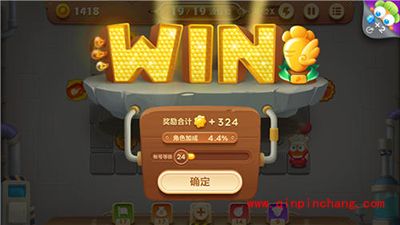 保卫萝卜3冒险模式攻略 工厂模式十七关卡金萝卜分享