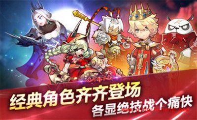 天魔幻想新手快速升级指南