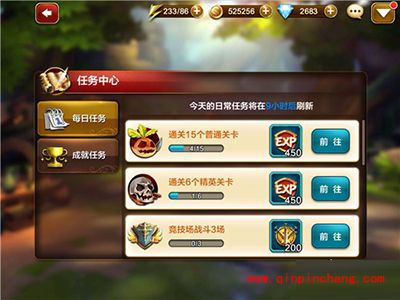 天魔幻想新手快速升级指南