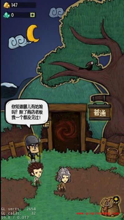 贪婪洞窟死亡法则 活着走出去