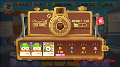 保卫萝卜3活动系统解读 让你不错过任何活动