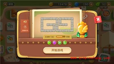 保卫萝卜3集市42关卡怎么过？集市42关卡金萝卜攻略