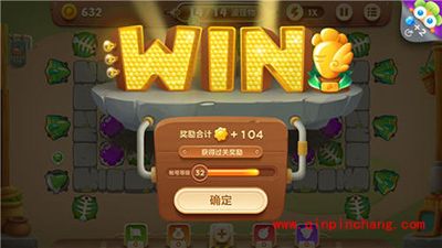 保卫萝卜3集市42关卡怎么过?集市42关卡金萝卜攻略