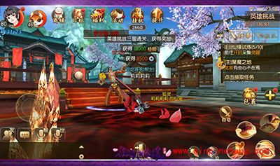 御剑情缘如何赚钱?赚钱小窍门分享