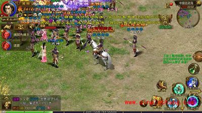 征途手机版比武岛五倍经验区进入方法