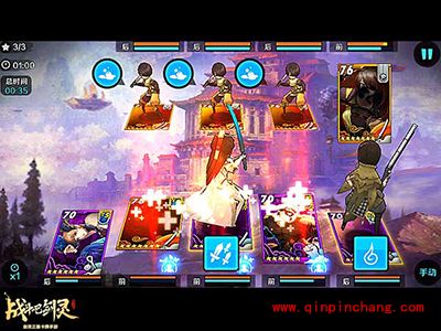 战斗吧剑灵白雾之战第四关卡怎么过?第四关卡三星攻略