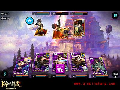 战斗吧剑灵白雾之战第四关卡怎么过？第四关卡三星攻略