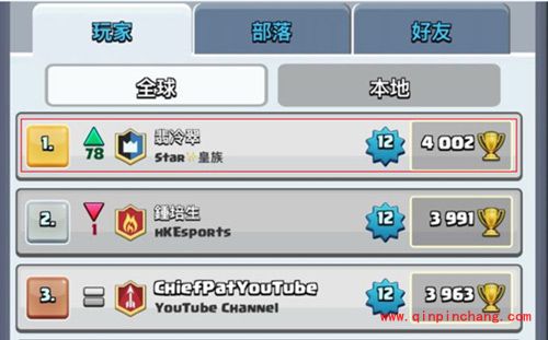 皇室战争手游高手对局攻略