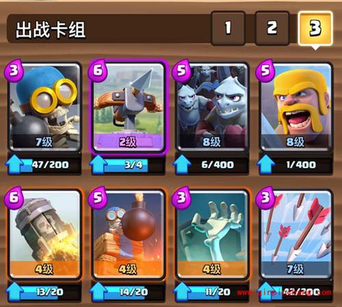 皇室战争手游高手对局攻略