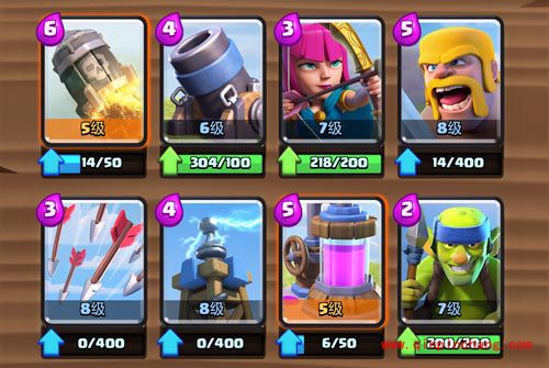 皇室战争手游高手对局攻略