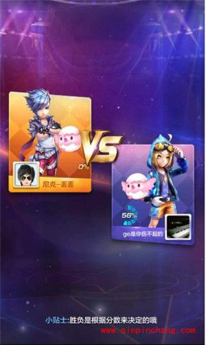 天天酷跑3d新手指南：宠物樱花蛋仔攻略