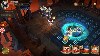 山口山战记影之城boss阿鲁怎么打?阿鲁通关攻略