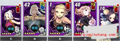 战斗吧剑灵黑龙阵容搭配推荐