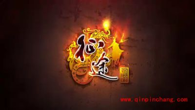 征途手游装备系统怎么玩？装备系统全攻略