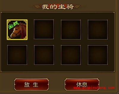 征途手游装备系统怎么玩？装备系统全攻略