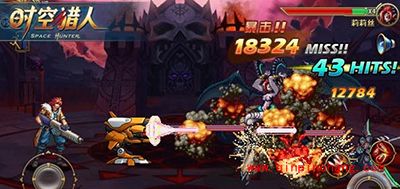 时空猎人机械师觉醒篇