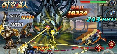 时空猎人机械师觉醒篇