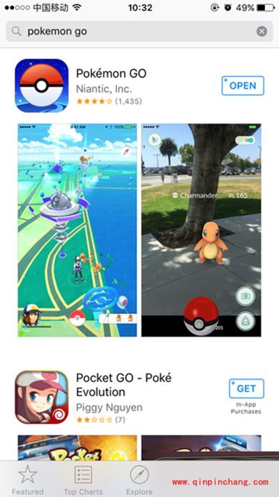 pokemon go怎么下载？国内网友如何提前玩口袋妖怪GO