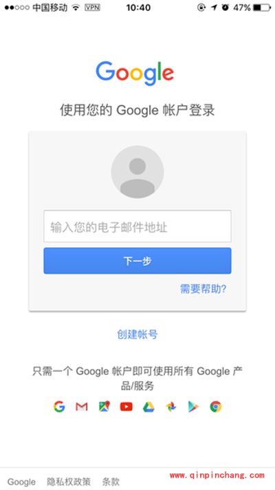pokemon go怎么下载？国内网友如何提前玩口袋妖怪GO
