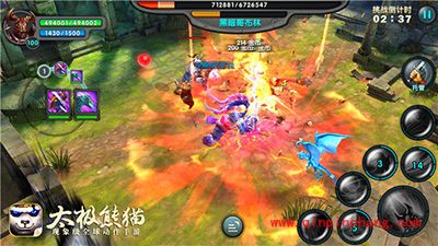 太极熊猫第七职业复仇者震撼来袭 转职卡准备好了没？