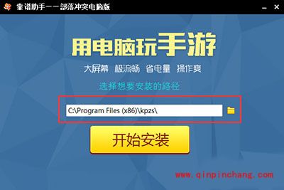 甜甜萌物语怎么在电脑上玩？电脑版安装下载教程
