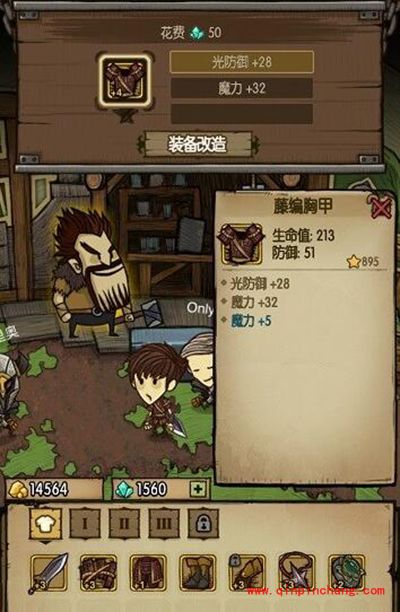 贪婪洞窟不氦氪怎么收集水晶?水晶获取攻略