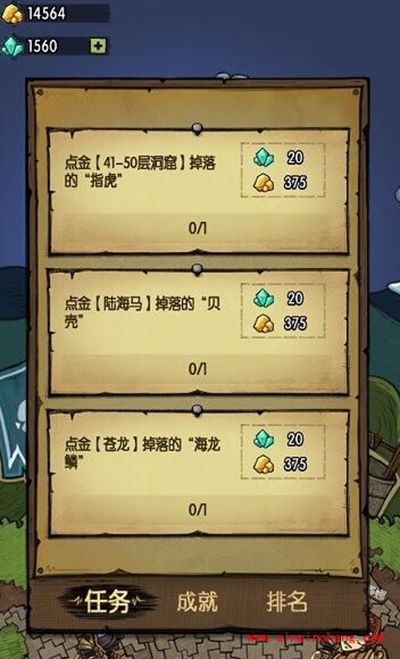 贪婪洞窟不氦氪怎么收集水晶?水晶获取攻略