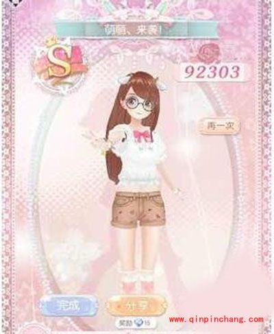 甜甜萌物语第7话日常活泼搭配拿高分方法