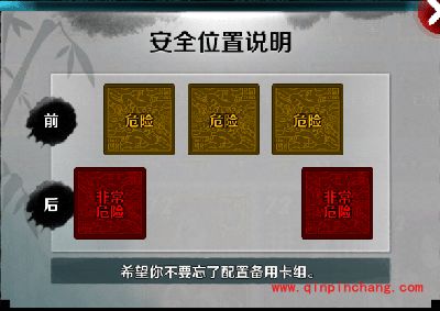 战斗吧剑灵恶魔洞风毒龙怎么打?风毒龙打法攻略