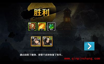 战斗吧剑灵恶魔洞风毒龙怎么打?风毒龙打法攻略