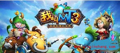 我叫MT3新手怎么玩？新手快速入门指南