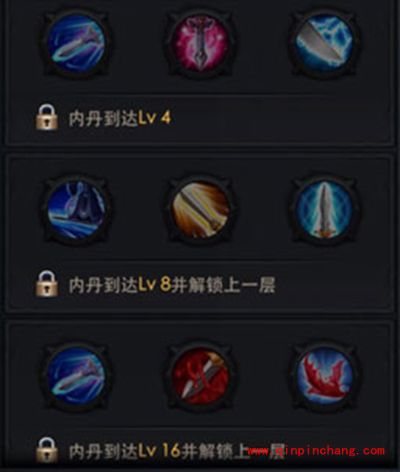 乱斗西游2手游瑶姬仙子好不好？