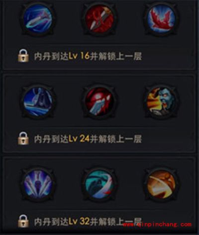 乱斗西游2手游瑶姬仙子好不好？