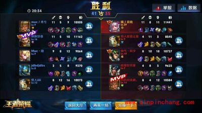 小乔如何出装最给力?王者荣耀小青出装技巧