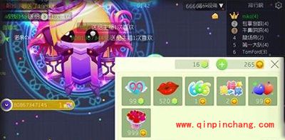 球球大作战礼物系统怎么玩?礼物系统玩法解析