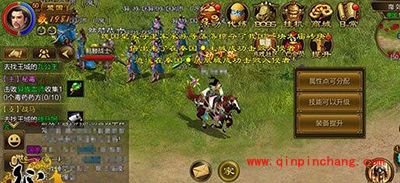 征途手游各职业装备属性选取攻略？让你赢在起跑线上