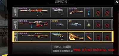 CF手游废墟都市团队模式套路敌方技巧分享