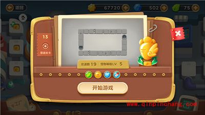 保卫萝卜3工厂主题十三关卡金萝卜攻略