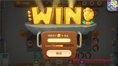 保卫萝卜3工厂主题十三关卡金萝卜攻略